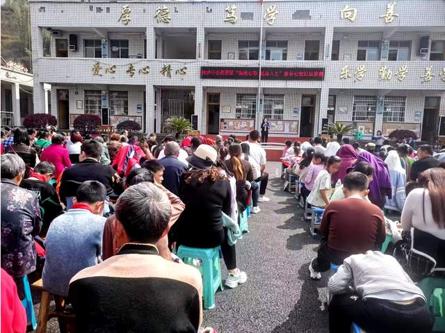 四川省民生研究会新媒体中心-官网