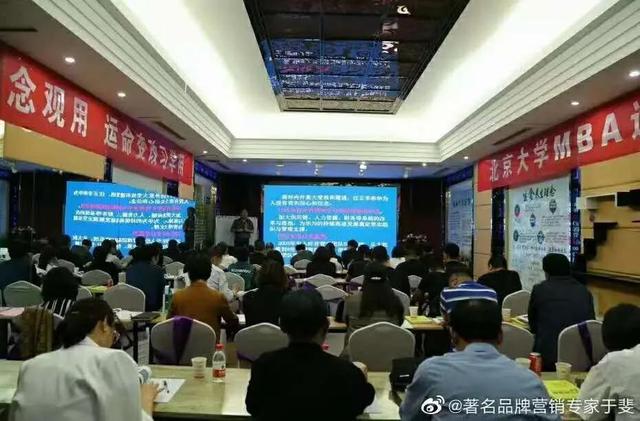 于斐老师谈:老板如何破局市场,做好新产品营销?(一)