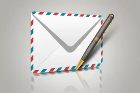 给同学们的一封信：爱国守法，以梦为马图片