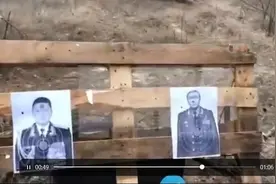 俄雇佣兵的子弹，没用来打乌军，瓦格纳把俄军大将，画在了靶子上图片