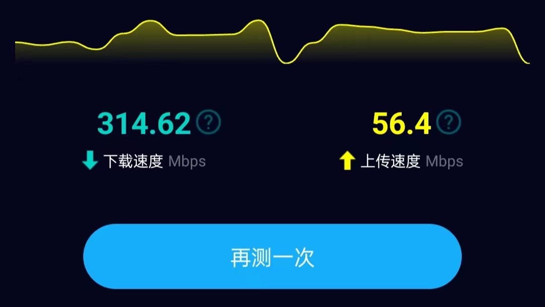 电竞路由器中的性能猛兽来了，锐捷天蝎电竞路由器使用体验