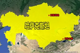 从温暖的阿拉木图搬到寒冷的阿斯塔纳，哈萨克斯坦为何要迁都？图片