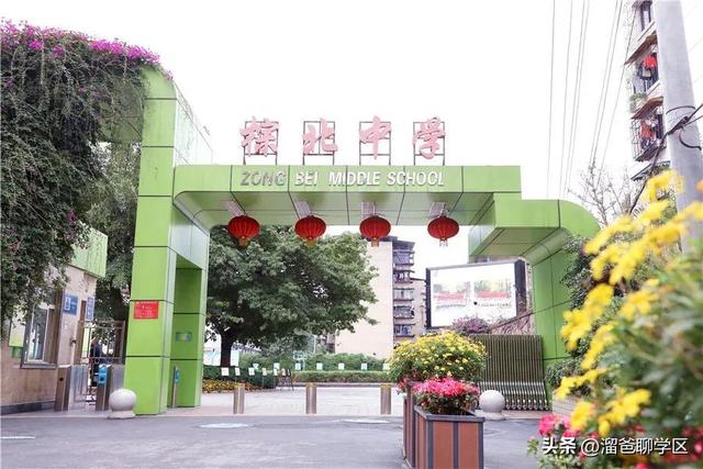 成都对口优质初中片区的最低门槛:青羊二区  第34张