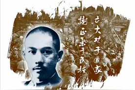 南京大屠杀前24小时发生了什么？南京市长抗命死战到底，妻子殉情图片