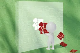 谁偷走了我的福报？图片