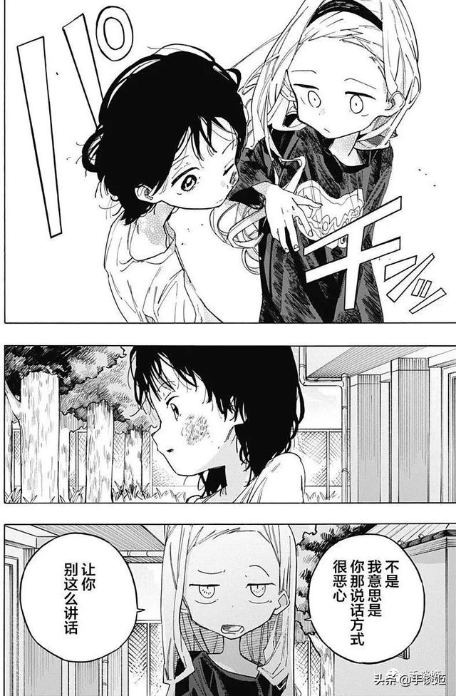 主角第一话就自尽?这款会死人的哆啦A梦系漫画,日本火到卖脱销