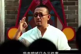 封控期间 华师大为留学生开生日趴图片