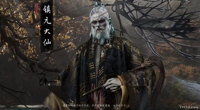 狂卖3000万套后 《黑神话》成了最会整活的国产单机？