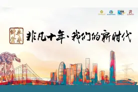 未来讲堂｜首辆火星车“祝融号”——星际探测的火种图片