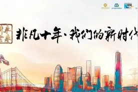 未来讲堂｜首辆火星车“祝融号”——星际探测的火种图片