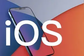 苹果 iOS 16.4 正式版停止签名验证，iOS 16.4.1 后无法再降级图片