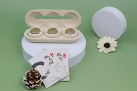 颈椎痛、腿疼的救星来啦图片