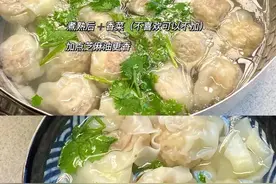 香菇马蹄猪肉馅的饺子你一定要试试这种做法，好吃到爆图片