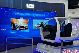 五一假期市科技馆体验类展品全开放 市民可线上预约图片