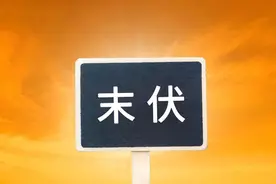 “末伏烙饼摊鸡蛋”，今天末伏，分享6种家常烙饼，柔软劲道好吃图片