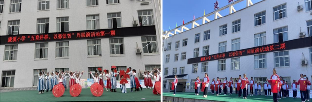 四川省民生研究会新媒体中心-官网