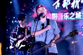 唱着河洛大鼓弹吉他，“斜杠青年”穿越古今《书说洛阳》｜河南音乐地图图片