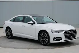新款奥迪A6L申报图曝光 将推30周年纪念版车型图片