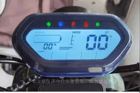修车商家不告诉你的4个原因，拧转一下就掉2格电?今天揭秘!图片