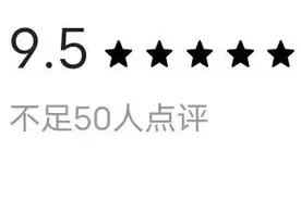 感谢今日头条！小说在读人数居然翻了好几倍！居然还可以赚到钱图片