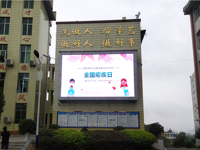 四川省民生研究会新媒体中心-官网