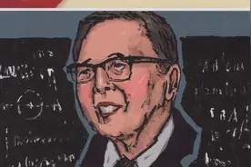 《数学伟人华罗庚》 湖北美术出版社 马鸣等 编绘图片