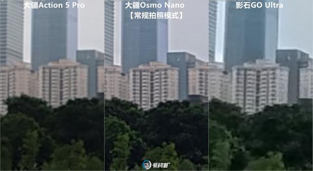 立正唱征服，大疆Osmo Nano、影石GO Ultra、Action 5 Pro横评