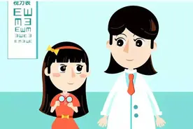 孩子近视防控的5大误区，您入坑了吗？图片