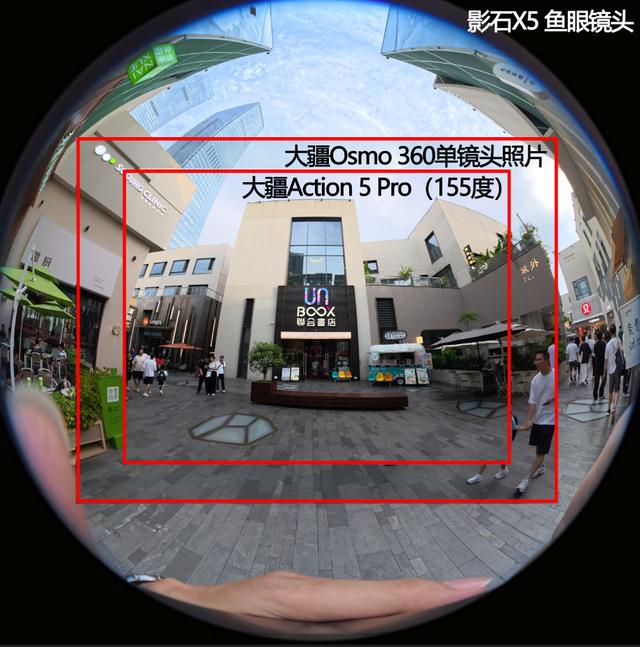 全网最全，一篇看完，大疆Osmo 360、影石X5全景相机对比评测