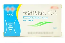 认识药品-296-瑞舒伐他汀钙片图片