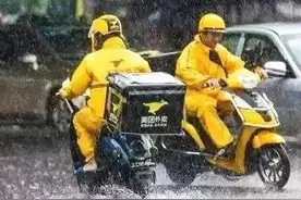 大不了去送外卖，大不了去跑网约车，你眼中的大不了之外卖篇图片