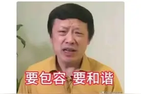 气急败坏地撕下遮羞布——胡先生居心叵测的五点意见图片