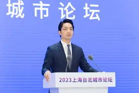 司马南：蒋万安，姓蒋还是姓汪？图片