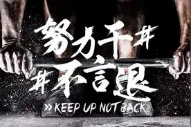 上海插班生录取名单（2021年）图片