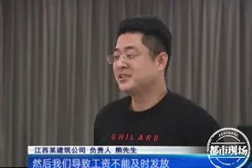 南昌：年关将至要给员工发工资，账户却被冻结了！怎么办啊？图片