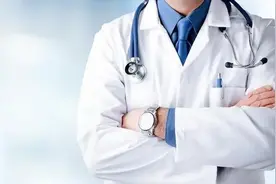 一个医院的副主任医师到底是什么级别？（最详细版本）图片