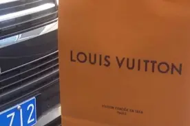 花5700买的LV短袖 穿一次就缩水？这种洗涤方法你中招了吗？图片