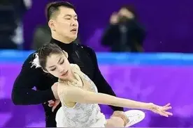 张昊摔“舞伴”事件图片