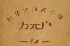 壁纸｜怀旧复古风图片