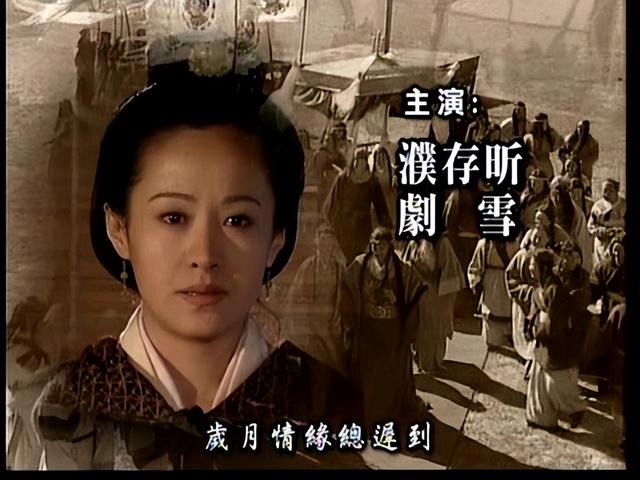 给过去40年“最好的三国剧”排个名，风起陇西第七，军师联盟第四