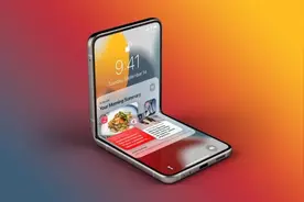 「双屏」iPhone 曝光，苹果已开始测试图片