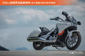300cc级跨界巡航新物种 派方星舰3抢先测评报告图片