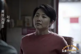 《大考》周博文考上大学才明白，母亲纵容父亲好吃懒做的真正原因图片