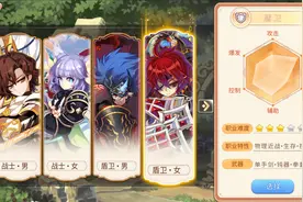 彩虹岛手游：浅谈一下图片