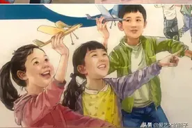 艺术分享｜8090后的启蒙艺术（那个年代的人教版插图）图片