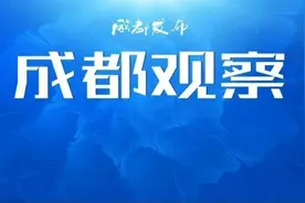 全面复苏！春运首周，成都东站客流量超疫情前→图片