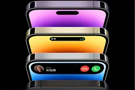 第一次买苹果，应该注意什么？图片