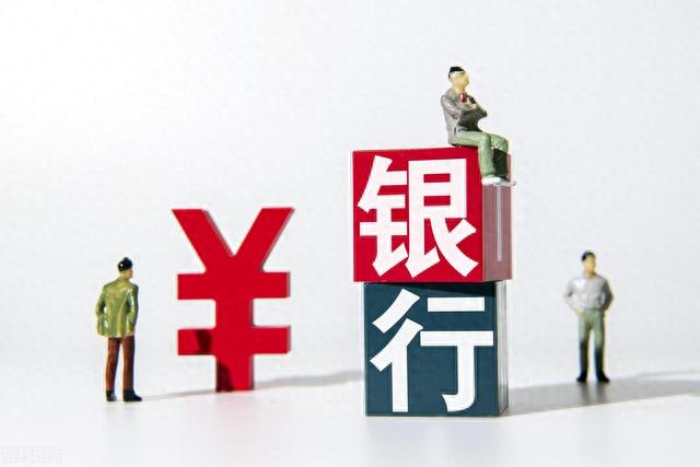 招行卡，招行卡是什么银行卡 配图02
