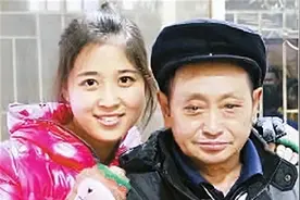 1990年，重庆36岁光棍捡到女弃婴，相依为命至今，她如何报答图片