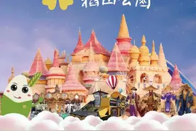 快来看！2023太原首场音乐节最全攻略发布！包括停车攻略、演出攻略→图片